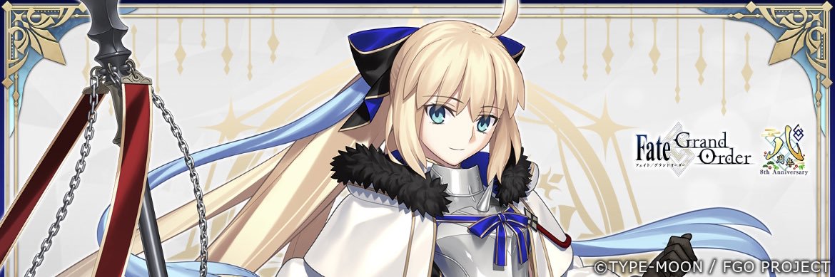 Maliork's profile banner image