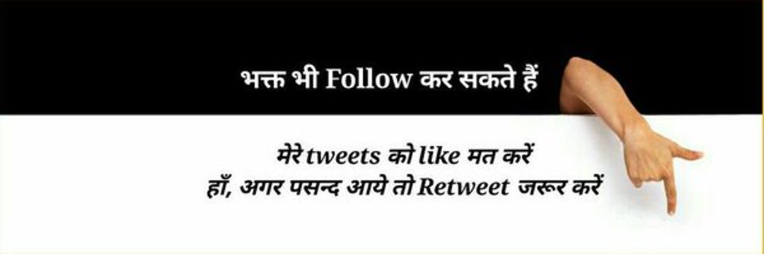 aadiwasiraj's profile banner image