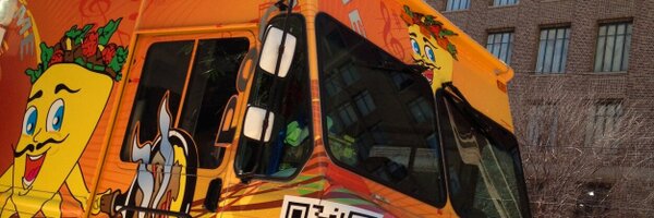 PockettoMe Profile Banner