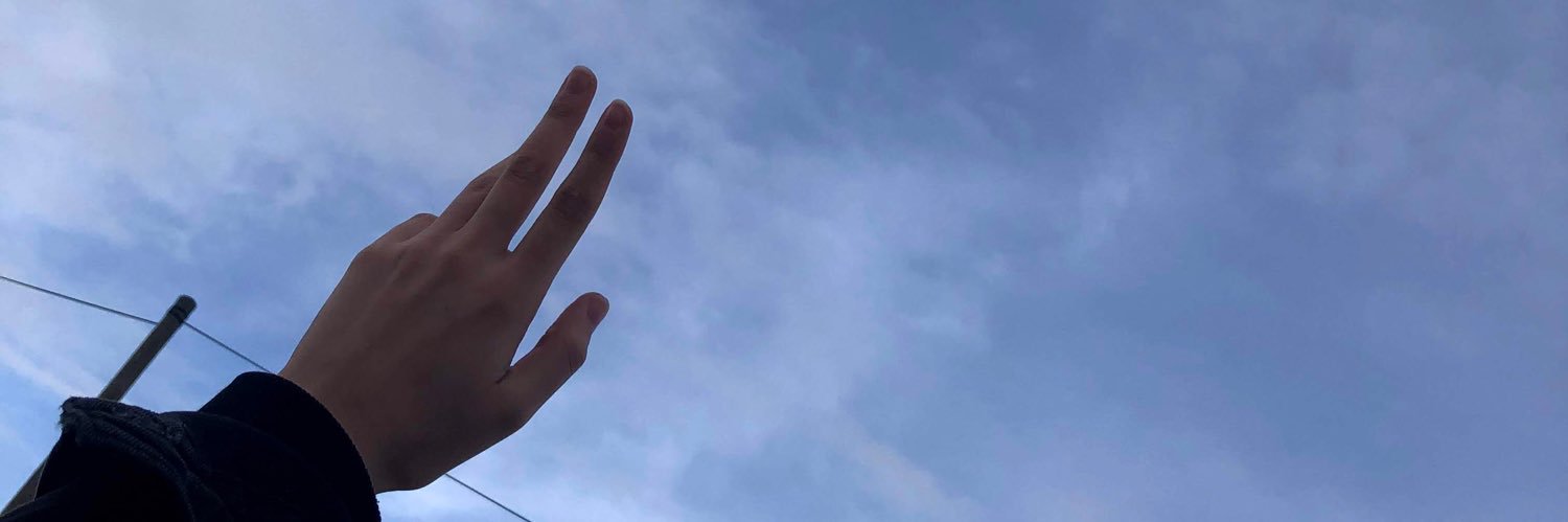 Sahmerannb's profile banner image
