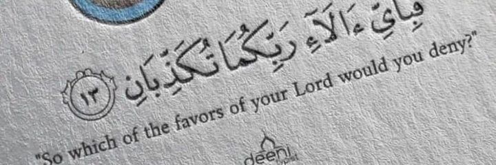 On_A_Blind_Path's profile banner image