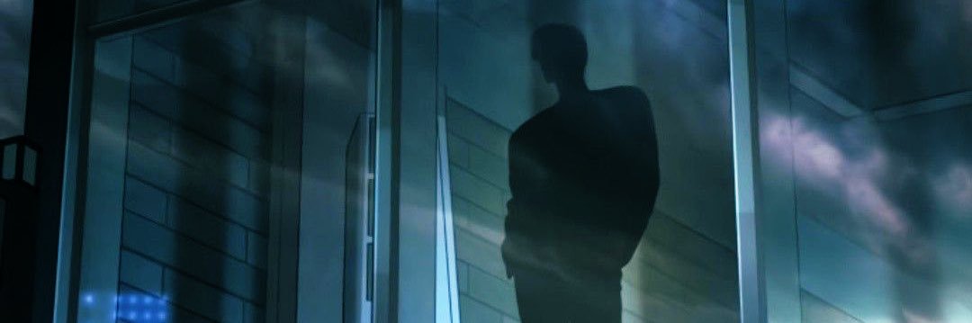 شُعَاع. banner