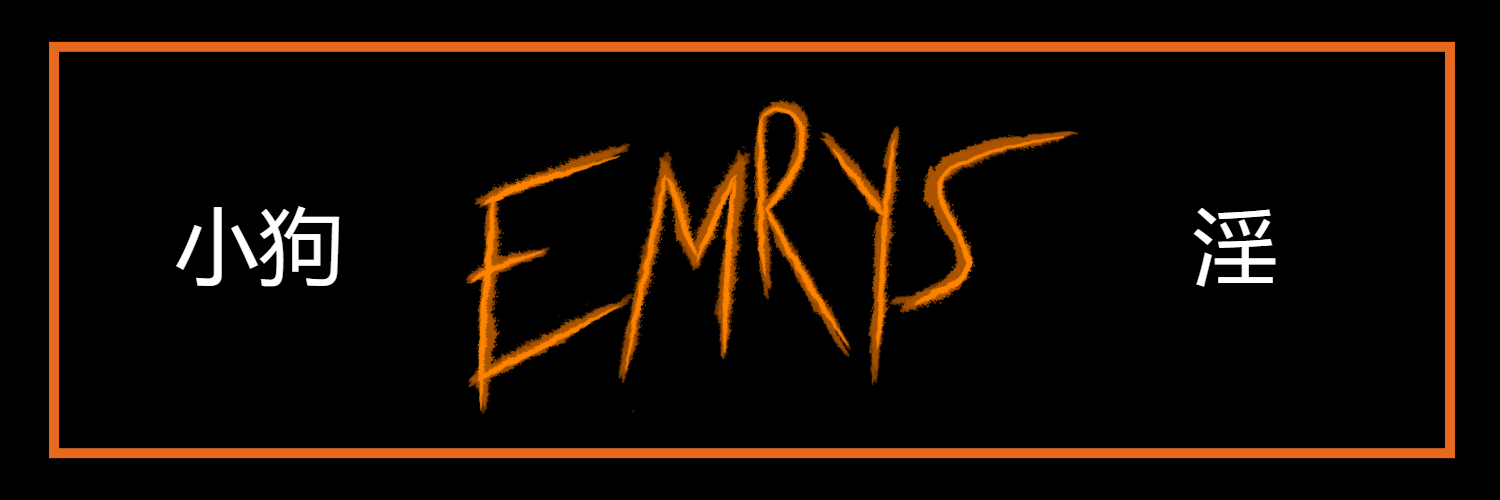 PupEmrys / K2 banner