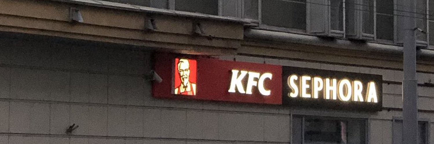 el mullet con mayonesa de rod stewart banner