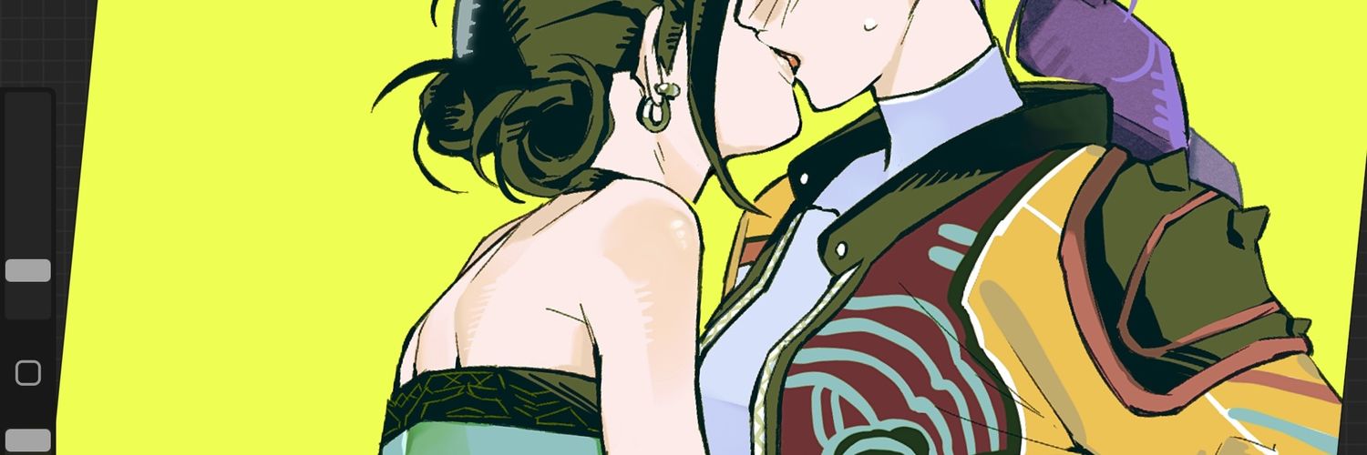 Knochen's banner
