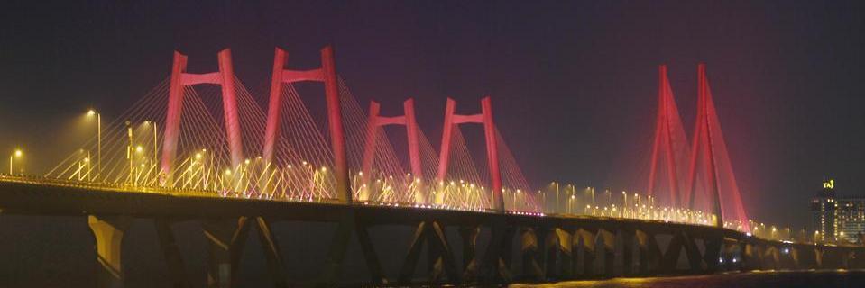 myshahid's profile banner image