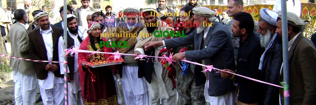 Shamsjournalist's profile banner image