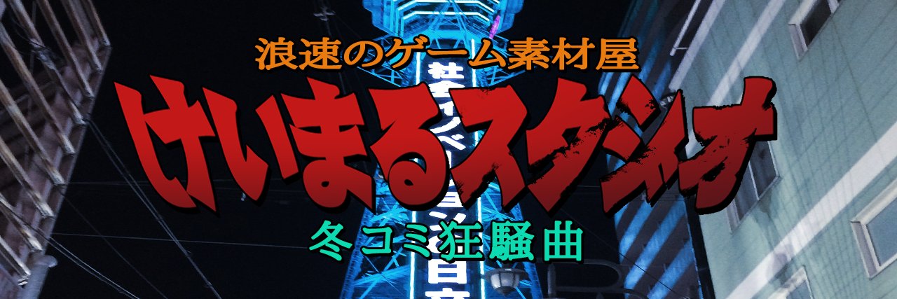 K027's profile banner image