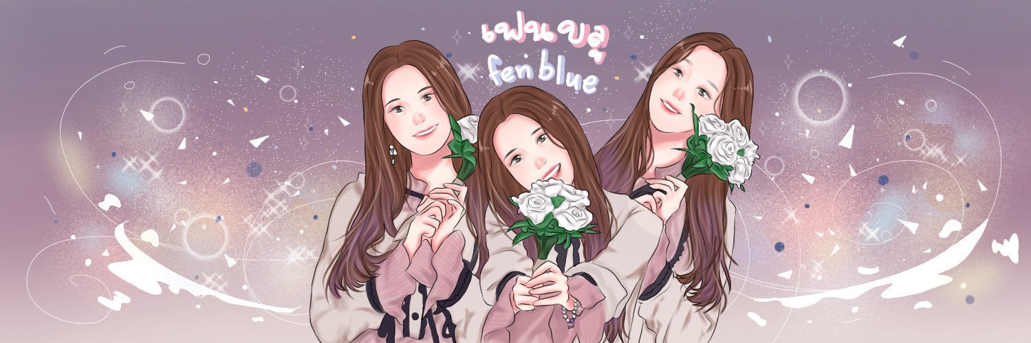 fenblue close banner