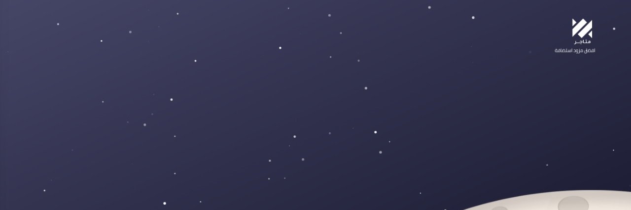 mtaajr's profile banner image