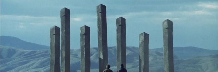 onion resident banner