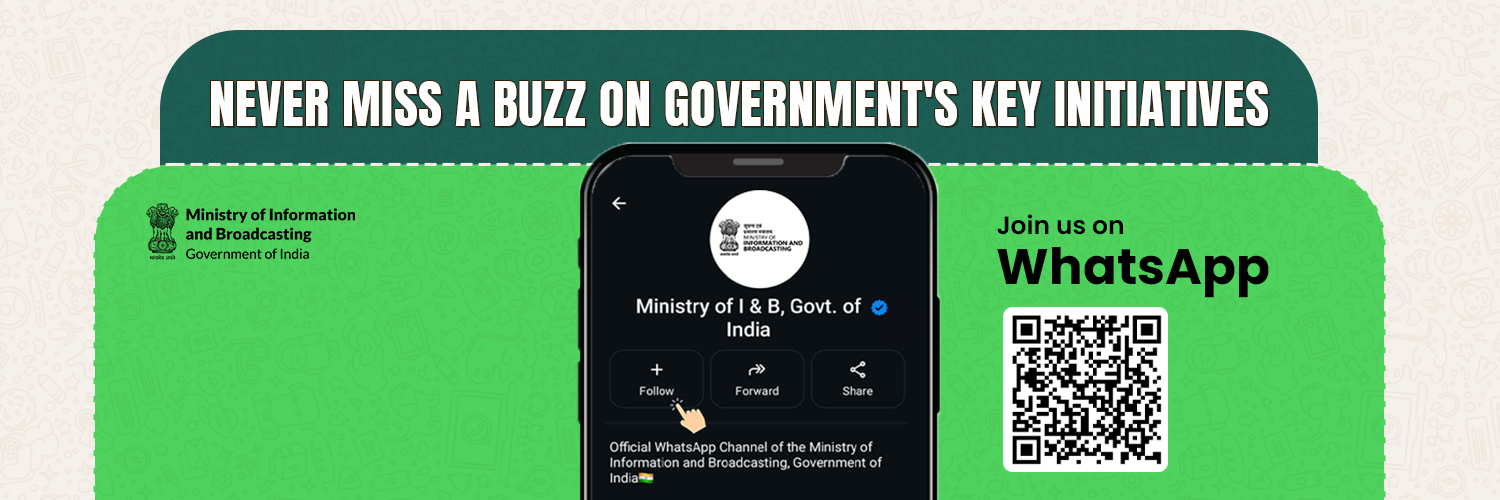 Ministry of Information and Broadcasting's banner