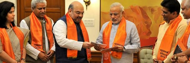 Bjp Thane Vibhag banner