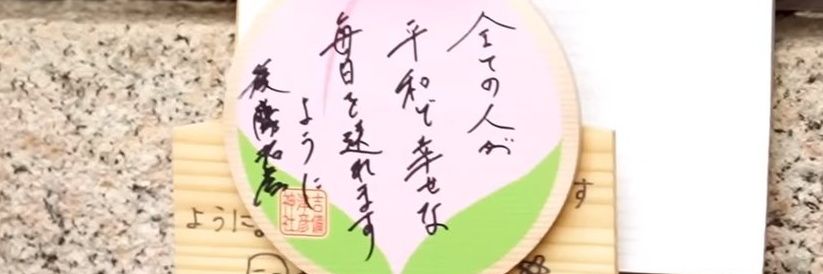 gre93ta's profile banner image
