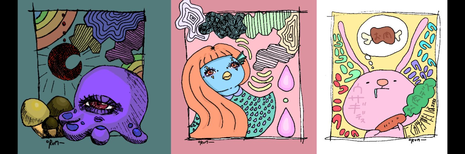 °RUM-🍳どらむです banner