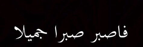 AntasiaAdamjee's profile banner image