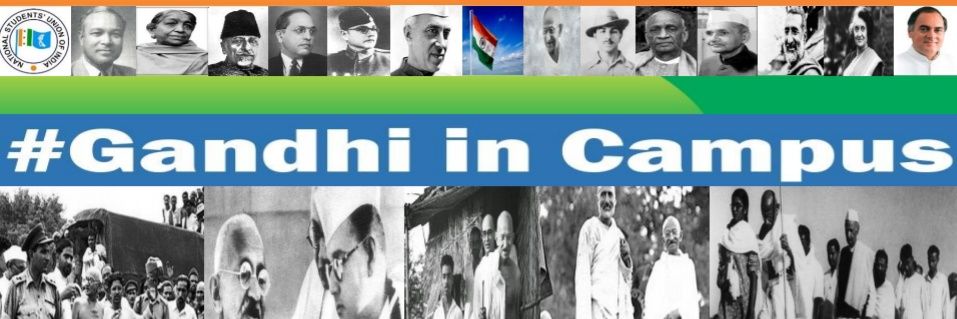 NSUI Central University of Gujarat banner