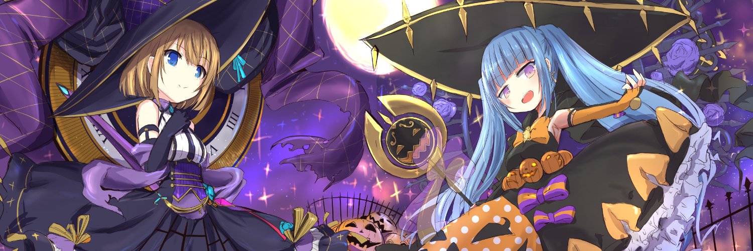 てんぷら banner