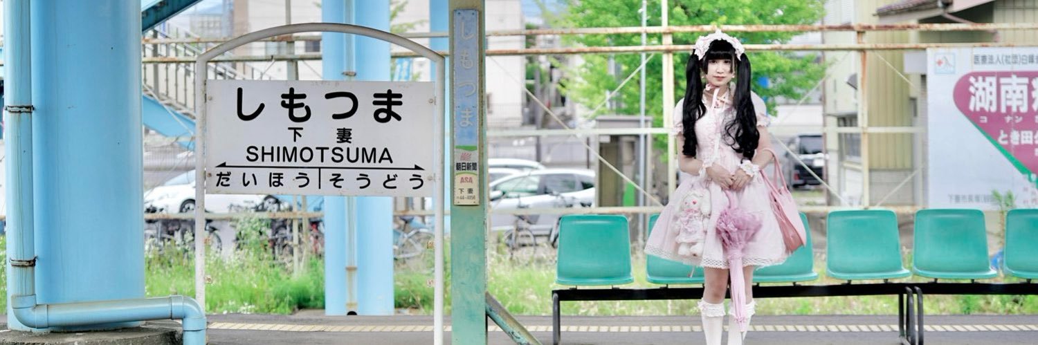 りり's banner