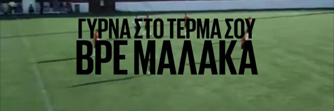 KalaⓂ️araki σε δίαιτα 🦑 banner