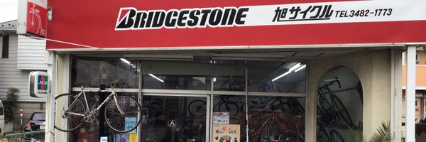 ASAHICYCLE Profile Banner