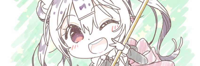 とろろ（中川洋未） banner