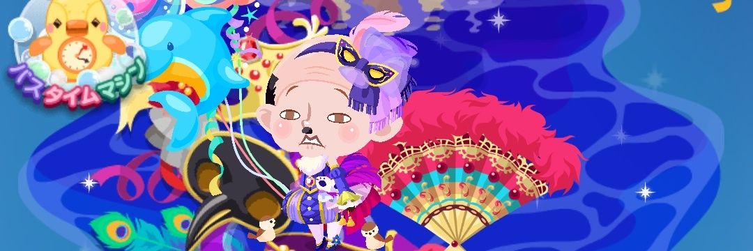 aya_ou01's profile banner image