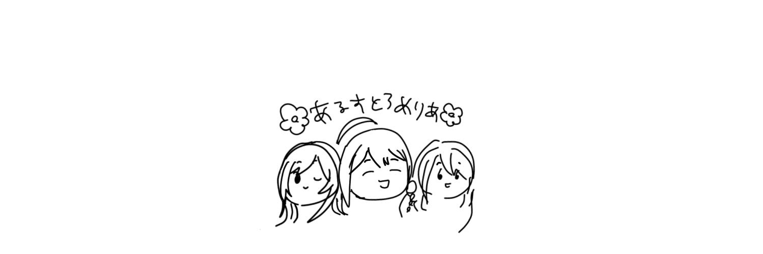 はるりん🌸🍑🍒 banner