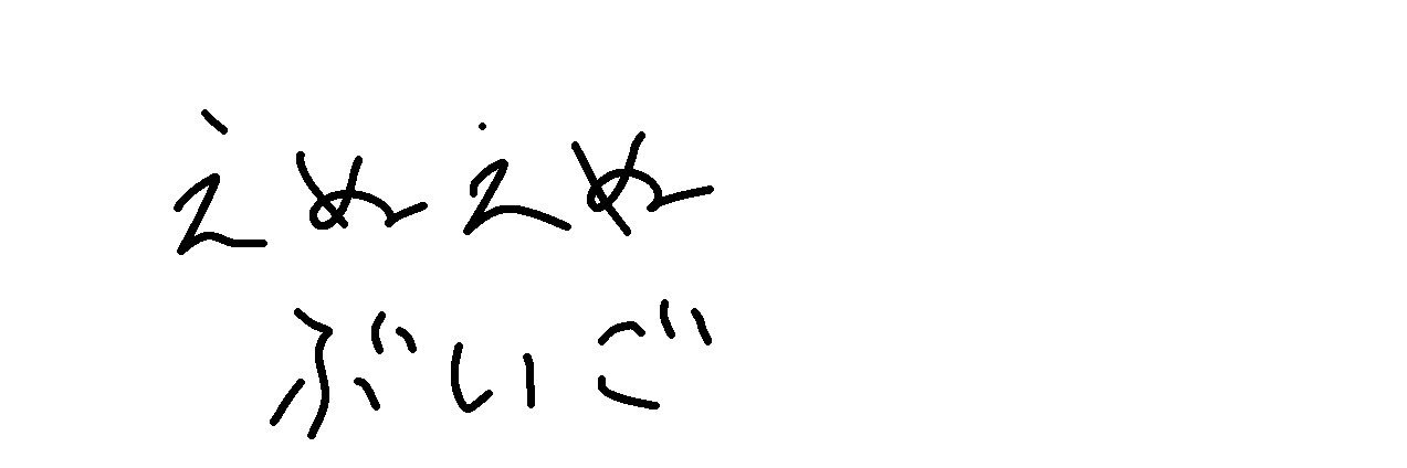 nnv5's profile banner image