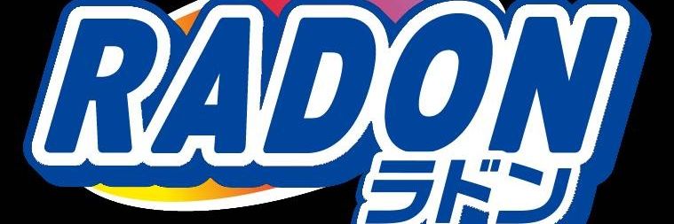 ❤𝙍𝘼𝘿𝙊𝙉❤️'s banner