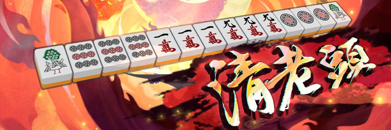 go_ri13's profile banner image