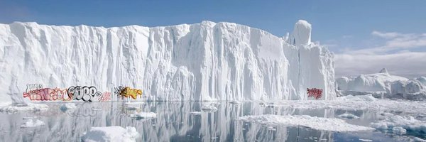 alert Profile Banner