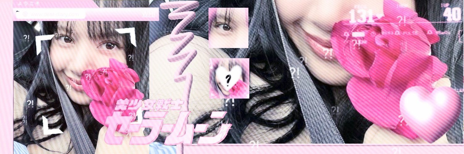 Zeela. banner