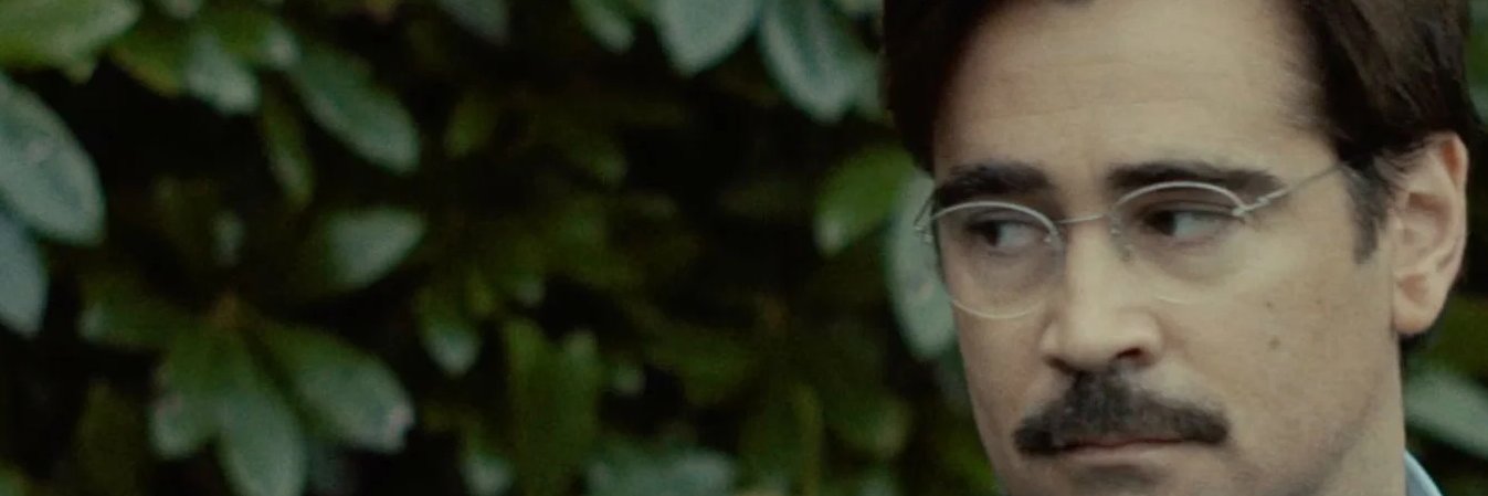 Max banner