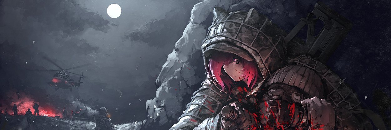 𝖃𝖊𝖗𝖝𝖊𝖙𝖍 banner