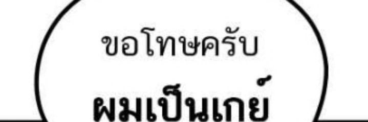 ❤️‍🔥 banner