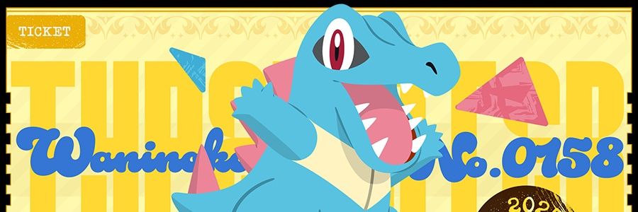 isla_root's profile banner image