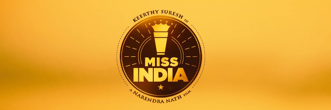 Narendra Nath banner