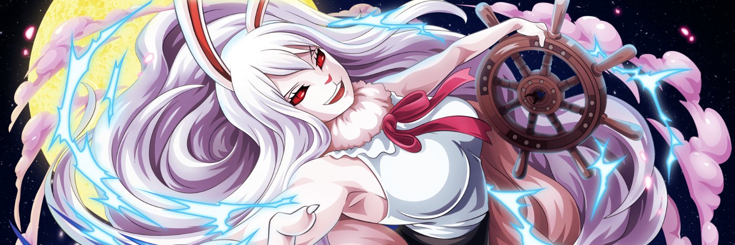 Luppy banner
