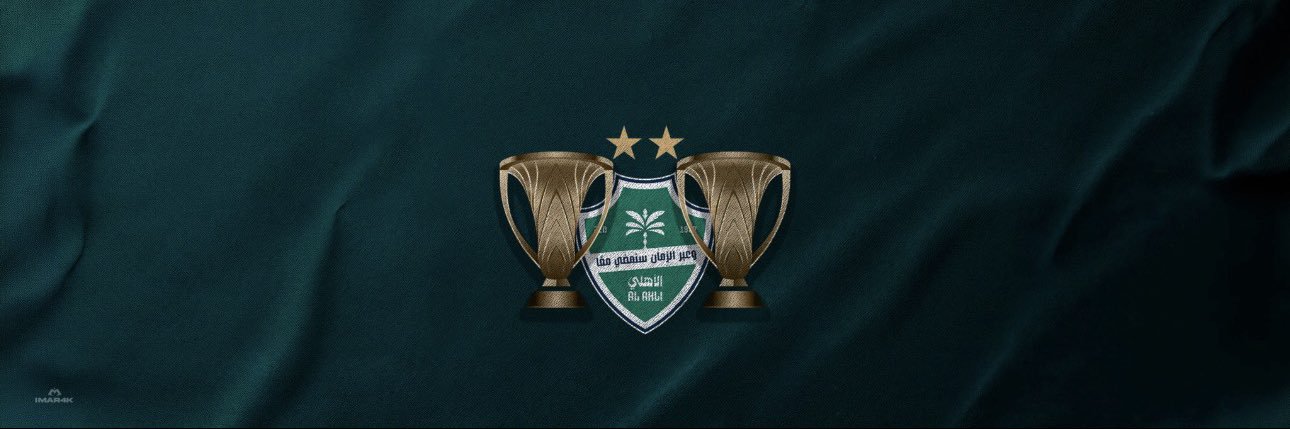 AbuSultan296's profile banner image