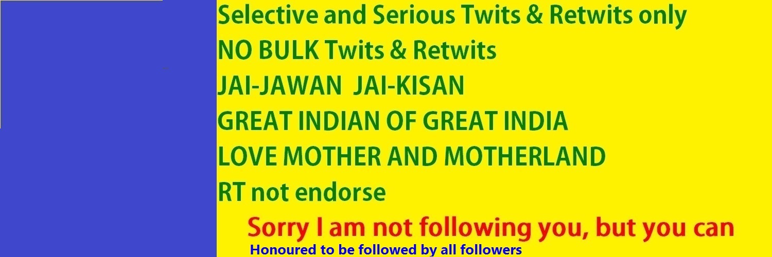 smartquestbihar's profile banner image