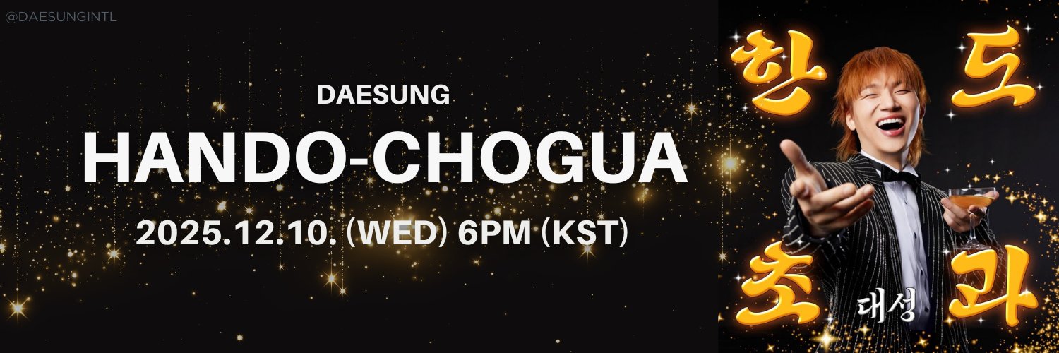 Cee 💙 BIGBANG ᵔ◡ᵔ✨ HANDO-CHOGUA Dec 10! banner
