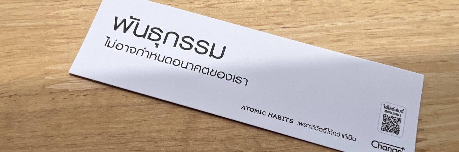 ni_anu's profile banner image