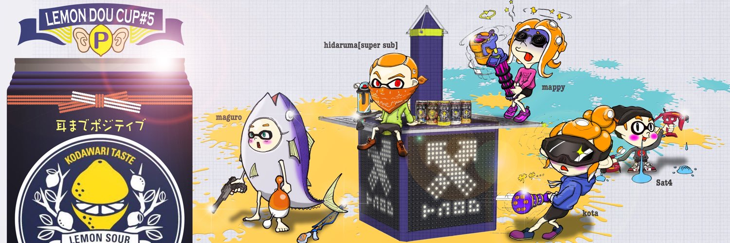 mappika's profile banner image
