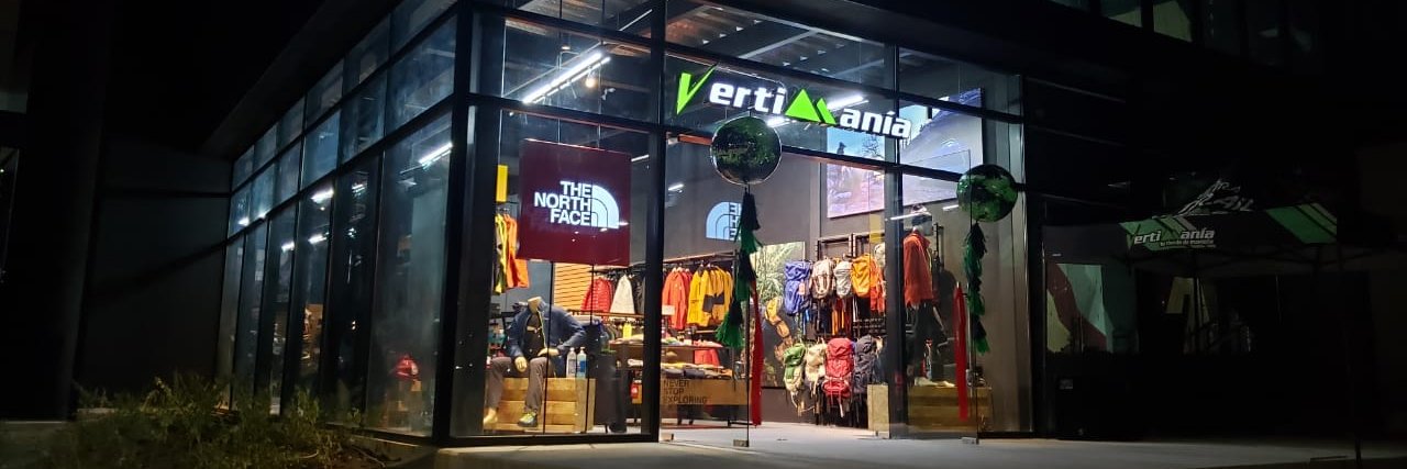 Vertimania banner