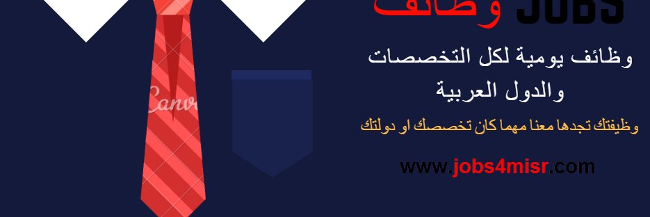JobsForAll3's profile banner image