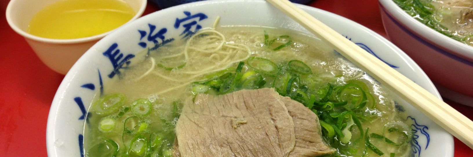 小野寺 幸多／Kouta Onodera banner