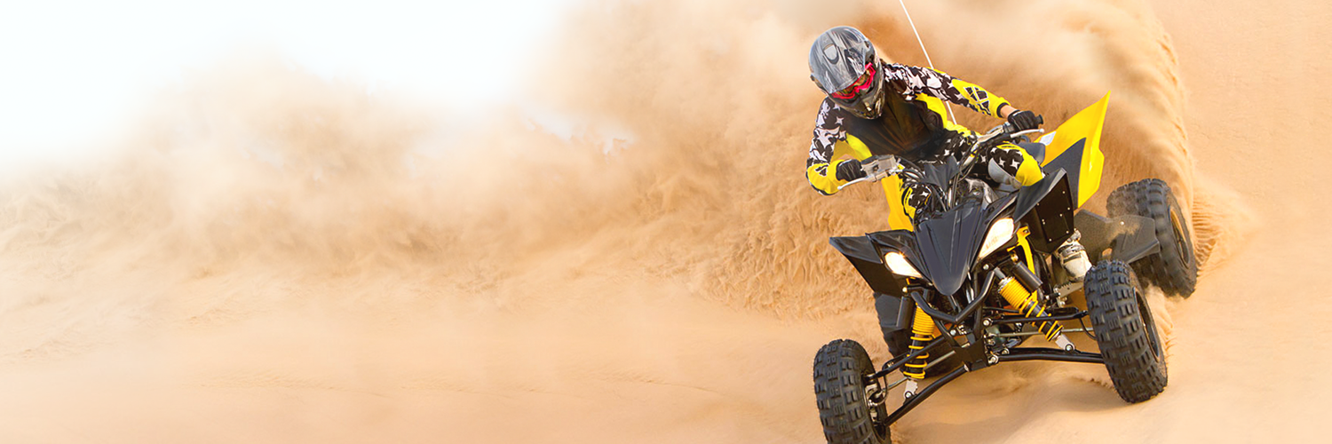 ATV.com banner