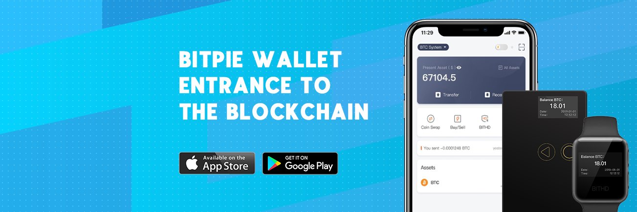 BitpieWallet banner
