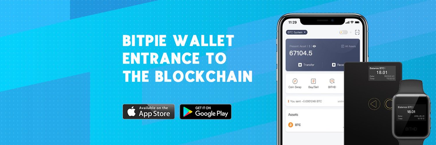 BitpieWallet Profile Banner